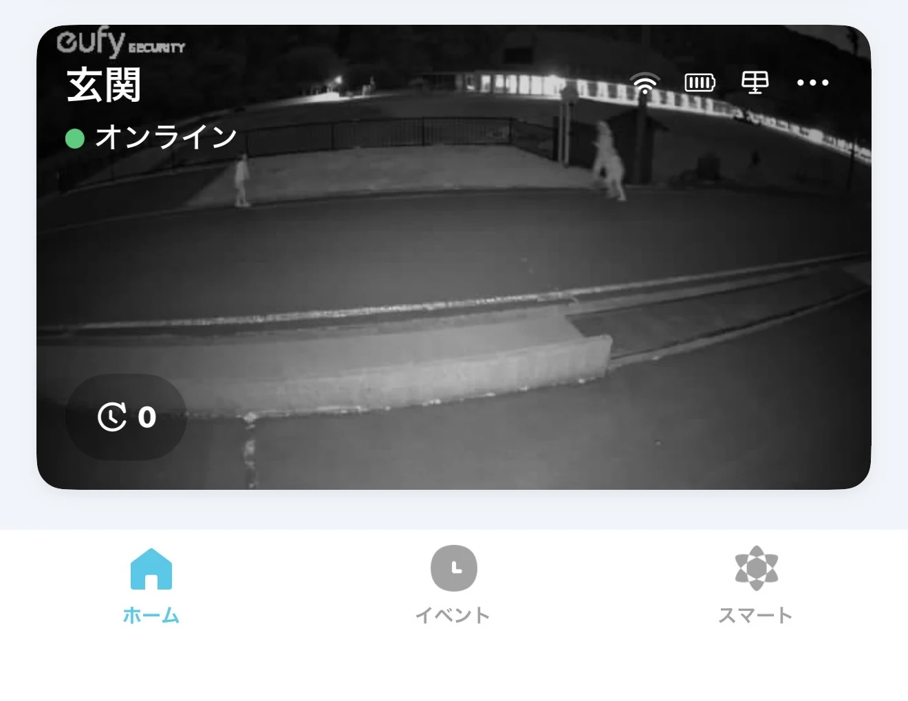 eufyCam S4の映像